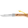 Нож OPINEL №8, TOUR DE FRANCE - ENGRAVED 2021 002439